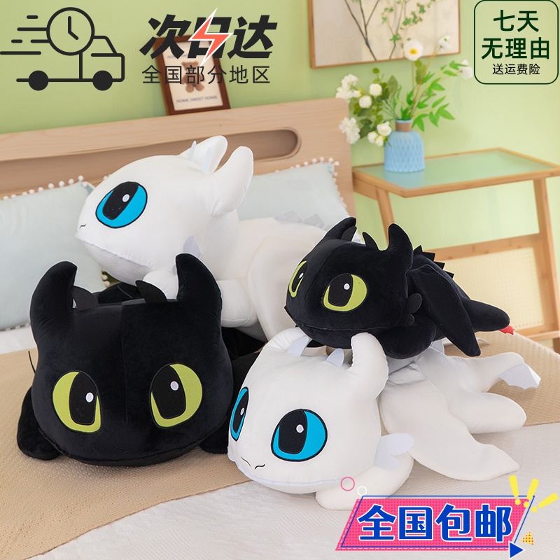 高品质无牙仔公仔动漫周边礼品