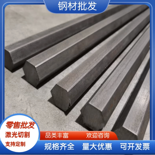 PAK90SKT4模具钢HPM75薄厚板6Cr4Mo3Ni2WV圆钢PX88磨光棒