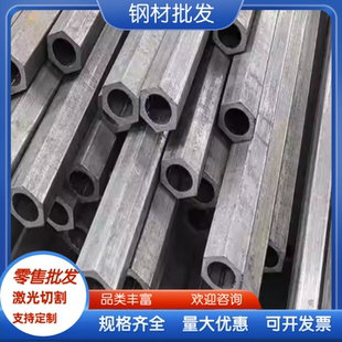 35cd4合金结构钢20CrMnTi钢棒12CrNi2A钢板15CrMo锻圆25Cr2Ni4WA