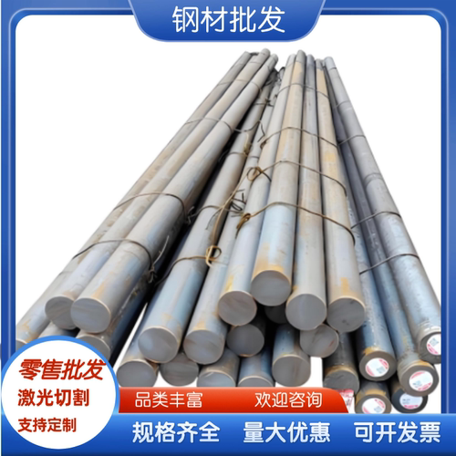 供应DZ22B DZ38G DZ002 DZ125 DZ125L DZ40M高温合金钢 规格齐全