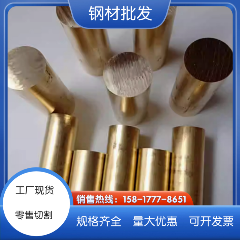 H62黄铜管 毛细铜管 环保铜管 1 2.5 3 4 5 6 8 10 12mm 铜套管