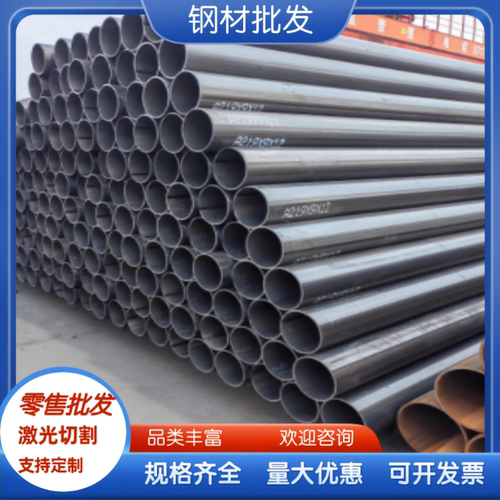 慕尚GH30 GH652高温合金棒GH4169 Monel405板料GH4037 CH2132 NiM