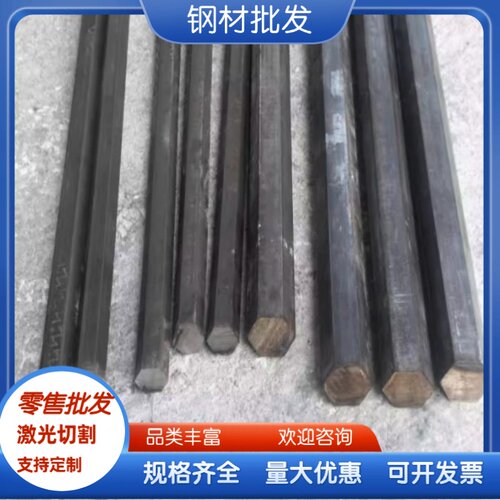 慕尚GH30 GH652高温合金棒GH4169 Monel405板料GH4037 CH2132 NiM