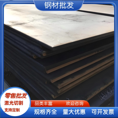GMW3399-M-ST-S HR580T 330Y-DP UNCOATED U 冷轧板卷 汽车钢板卷