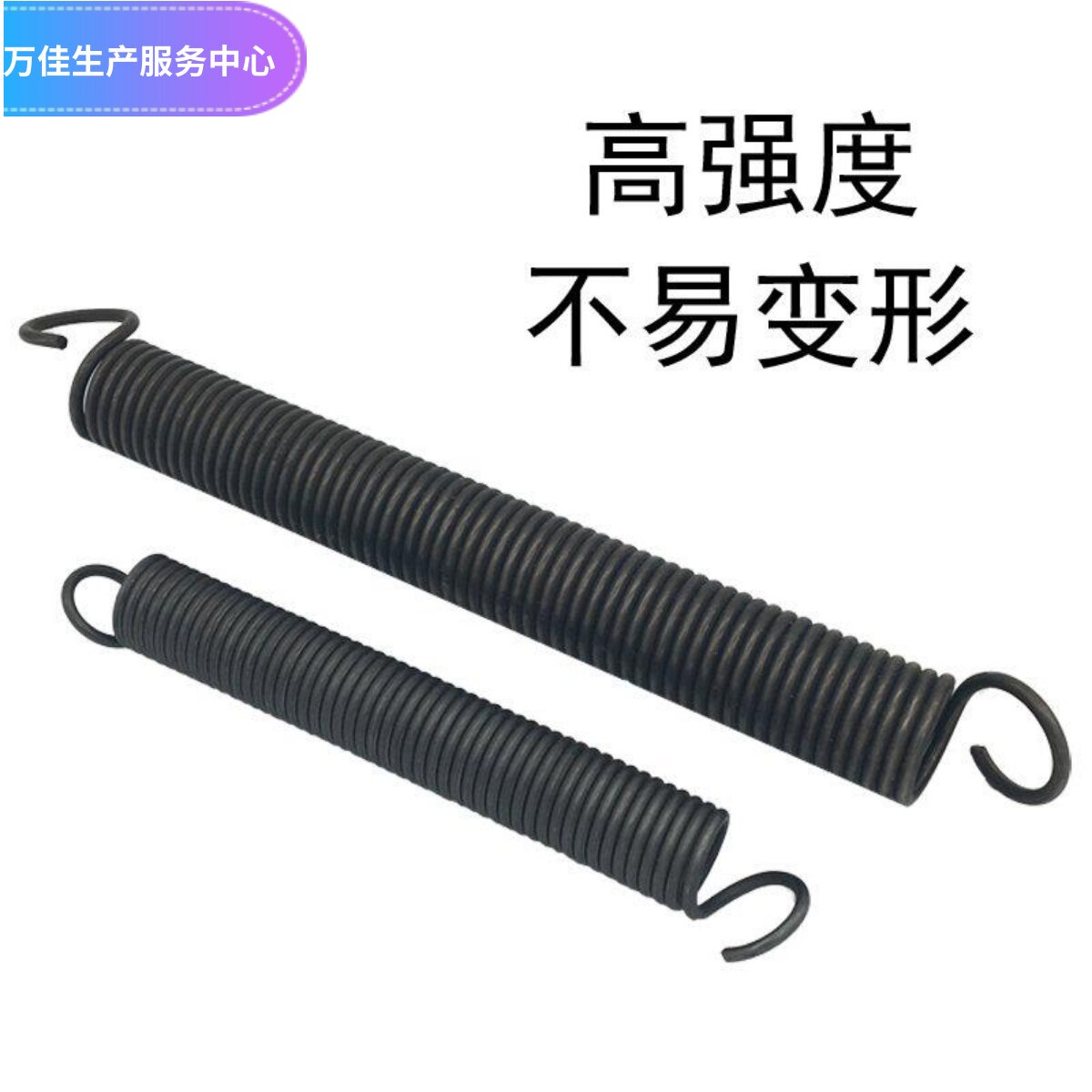 渣土车自动篷布配件自卸工程车环保盖轻轨圆钢后翻转弹簧回位拉簧图片