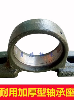 外球面轴承固定座壳大全 加厚 立式铸钢重型p214 216 217 218 316
