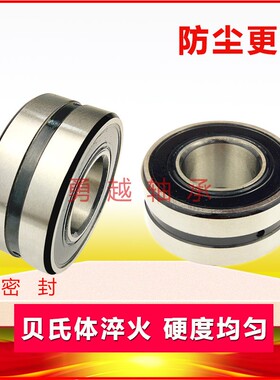 密封调心滚子轴承大全sb22206 22207 22208 22209 22210 22211rs
