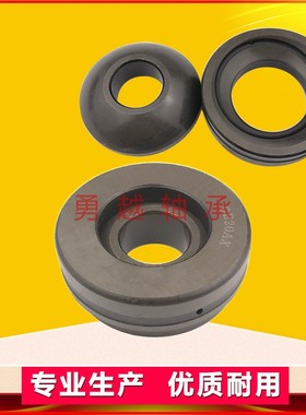 推力关节轴承内径gx ge15 17 20 25 30 35 40 45 50 60 70 80s ax