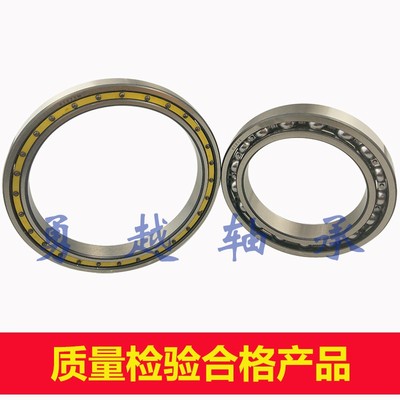 薄壁轴承内径200220240260