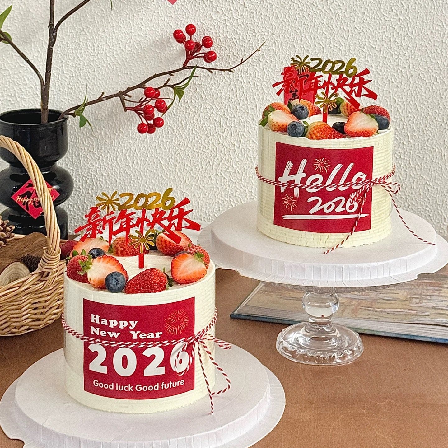 hello2026新年快乐贴纸蛋糕装饰马年跨年元旦礼花亚克力插牌插件,节庆用品/礼品,节日装扮用品,淘宝优惠券,粉丝福利购,淘宝优惠卷