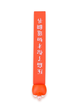 柯基屁股书签小学生创意卡通书签
