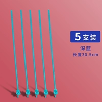 Deep Blue/5 поддержка