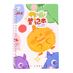 数学作业登记本小学生用单线双线数学作业纸课堂专用横线多格算术算数运算演算演草本加厚数学抄作业的小本子