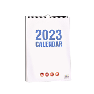 新款挂式日历2026年自律打卡挂历家用客厅卧室大字台历挂墙上月历365天考研记事备忘工作计划表大日历送父母