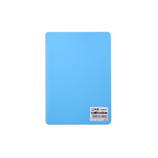 塑料垫板学生写字垫板硬板透明磨砂防滑复写板a4写字板a3试卷考试垫板书写板A5/32K作业本垫字板幼儿园泥工板