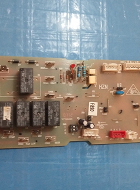 0010452567海尔5P吸顶机空调天花机天嵌机空调电脑板主板电路板