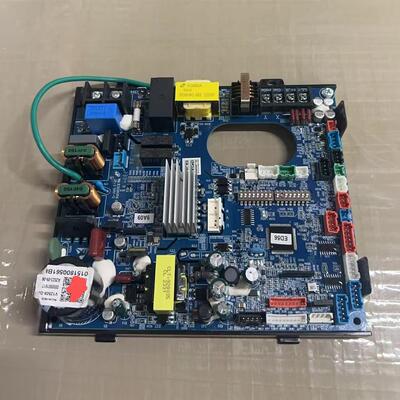 海尔中央空调内机主板 电脑板 变频板 0151800561BK