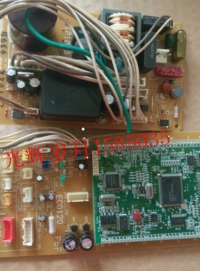 大金吸顶机空调内机主板EC0129（H）C 大金配件 EC0121A 电源板