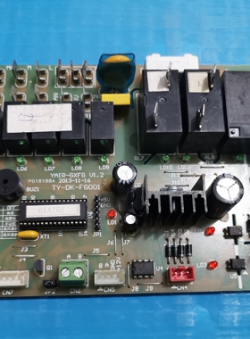 扬子 空调 电脑板 YAIR-GXFG V1.1 主板TY-DK-FG001