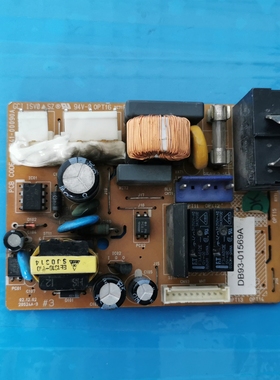 三星空调电脑板配件KFR-35G/GPA DB93-01571B 01569C DB41-00091A