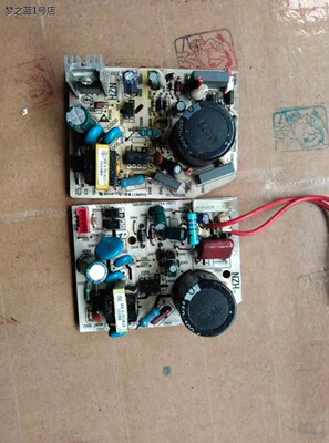 海尔空调电脑板电板主板0011800265-110314-02 1194V0Z VC755023