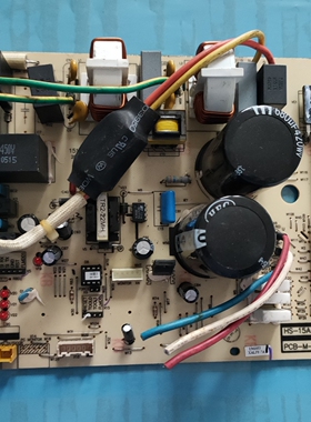 适用海信空调外机主板 1512981.C 变频板 HS-15A-PCB-M-AS-141A