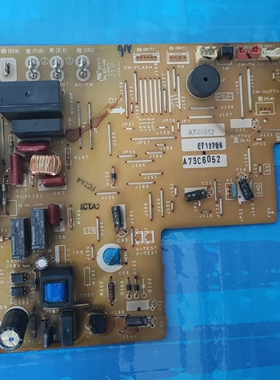 松下空调配件 挂机内机主板A746852 电脑板 电路板
