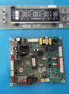 新飞冰箱电脑板BCD229EMA BCD249EMA BCD229EMG 控制板主板