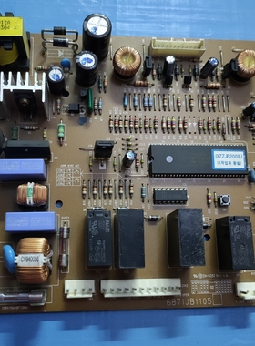 LG冰箱对开门 GR-B207DBZ 原装 電源板6871JB1105 0IZZIB2009D