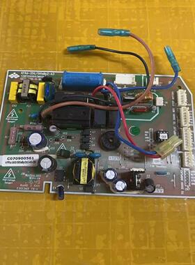 适用于杨子空调内机板KFRd-35G/091aBp2-A3 c070900561及各种型号