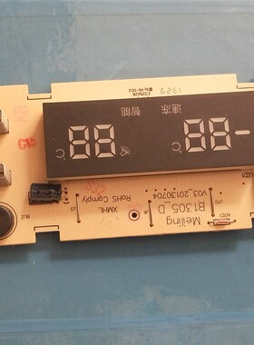冰箱电脑B1513.4-1 MLB1513M012.PCB显示板MLB1305TD020.PCB