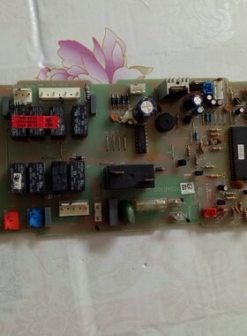 海尔空调电脑版主版0010452035 KFR-120QW/I 替代0010452037