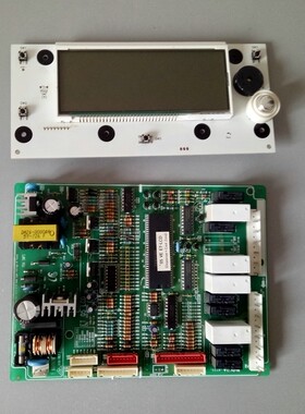三星冰箱 显示板 ET-05-B LCD SMW250-03P 主板DA41-00304A