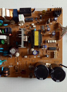 日立空调外机变频电脑板 电源板 主板RRZK2517变频板RRZK2620一套