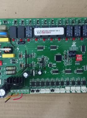 原装空调电脑板LS-0C015C 20120919 1400235