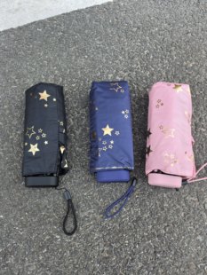 出外贸迷你烫金星星16cm卡片伞超轻便携五折手动黑胶晴雨折叠伞女
