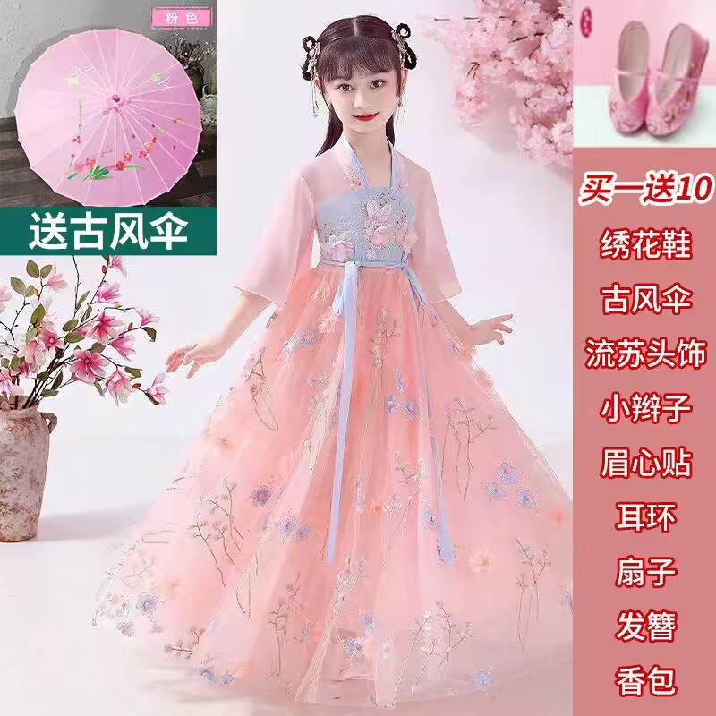 夏季薄款女童汉服女夏季