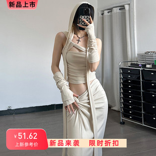 沙丘废土风连帽无袖系带吊带背心性感褶皱开叉半身裙沙漠穿搭