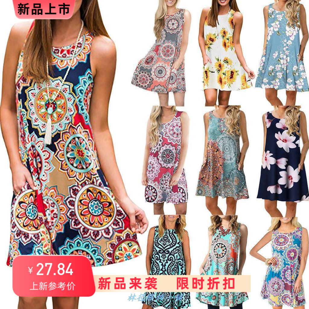 ladies sexy party short dress casual print dresses for women图片