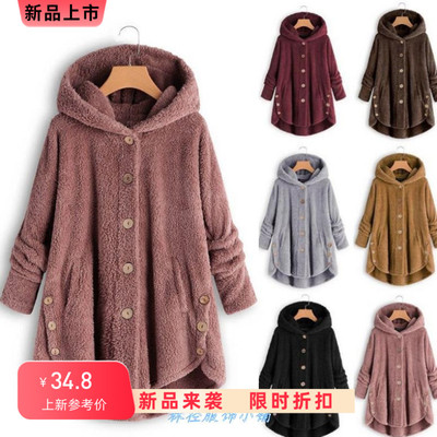 2019 Winter warm hoodies coats women ladies sweater tops