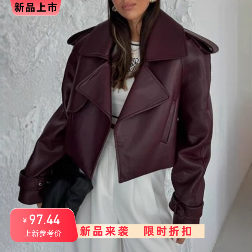 VintageBurgundyPuLeatherS图片