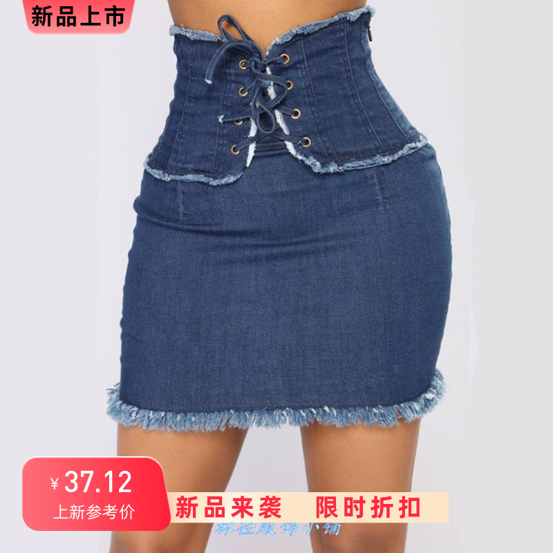 New Women Short Jeans Skirt For Ladies High Waist Skirts