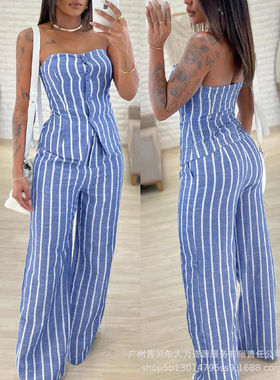 条纹抹胸套装 Bandeau Button Front Top Loose Fit Pants Set