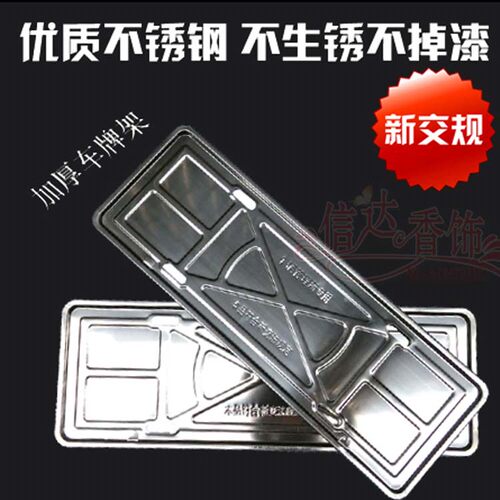 系统的价格是1对的价格 ，支持大量。