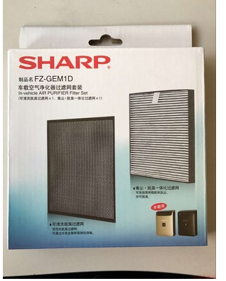 SHARP vehicle atmosphere purifier Strainer FZ-GEM1D suit FU-GEM1H-N/GEM1N-B Original qualityin the Electrical life , Home Appliances Accessories , Purify/Humidification Dehumidifier Accessories  category - from Buy2taobao.com to provide professional Taobao agent buy service