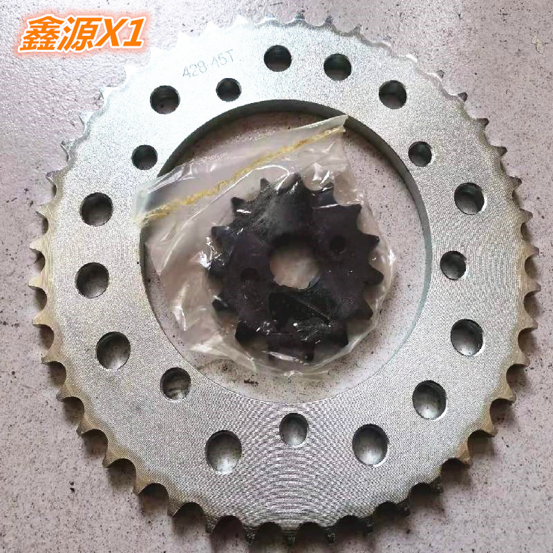 淬火工艺428顺峰链条镀黄锌