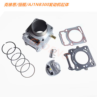 HJ发动机缸体原车配套恒舰克维思