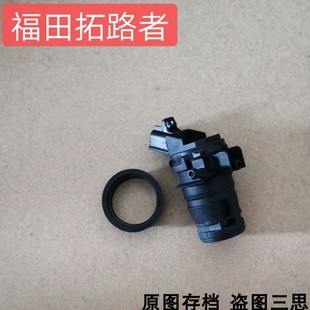 适用福田拓陆者拓路者福迪F22揽福喷水电机 玻璃雨刮器洗涤壶马达