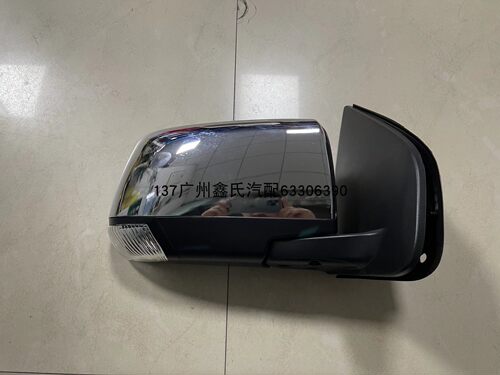一汽蓝舰H6红塔蓝舰T340倒车镜