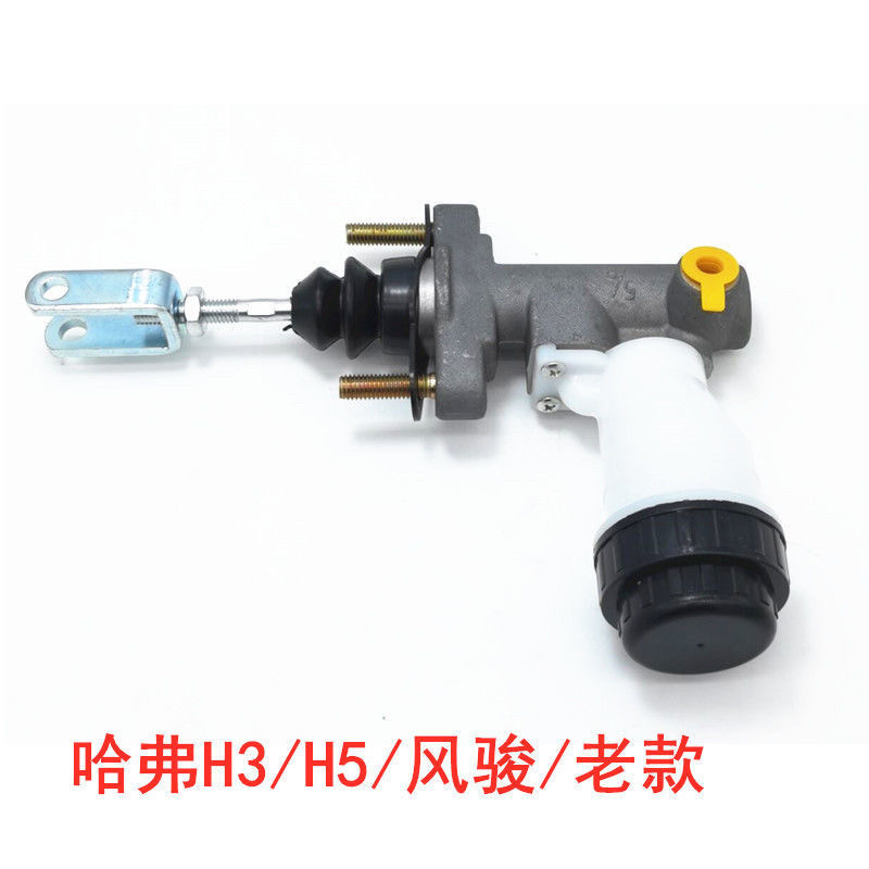适用长城哈弗H3风骏3风骏5柴油2.8T发动机离合器总成离合分泵图片